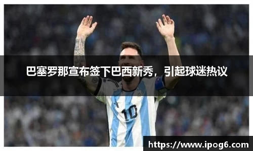 优游国际ub8登录