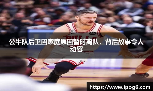优游