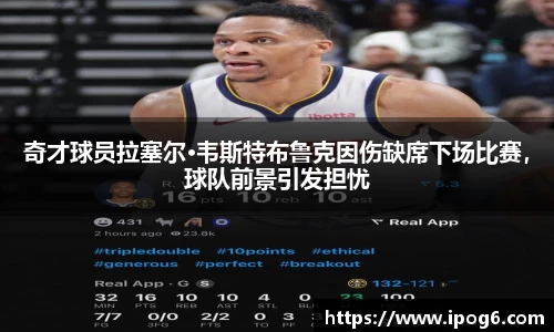 优游国际ub8