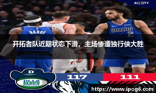 优游国际ub8