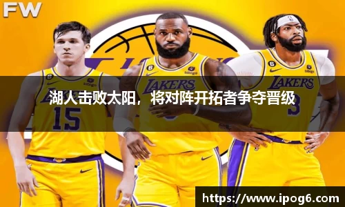ub8优游国际