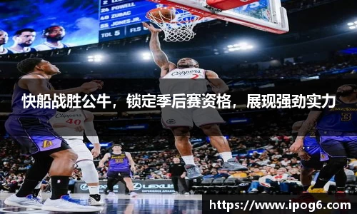 优游国际ub8登录