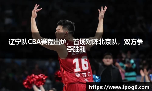 ub8优游国际