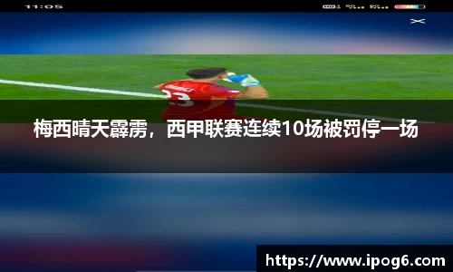优游国际ub8登录