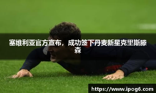 优游