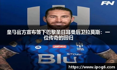 优游国际ub8登录