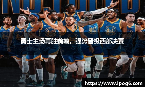 ub8优游国际