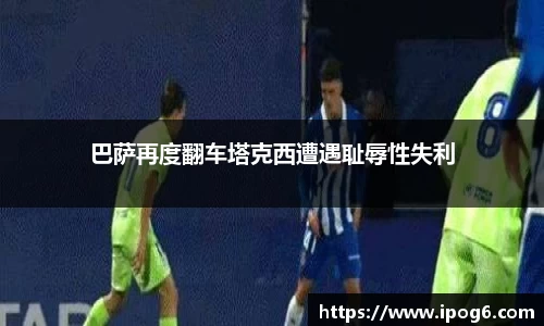 优游国际ub8