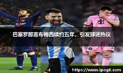 优游
