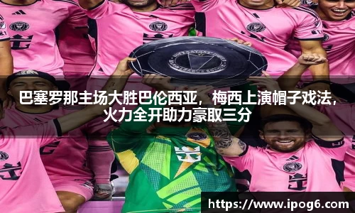 ub8优游国际