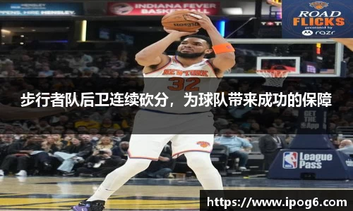 优游
