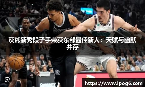 优游
