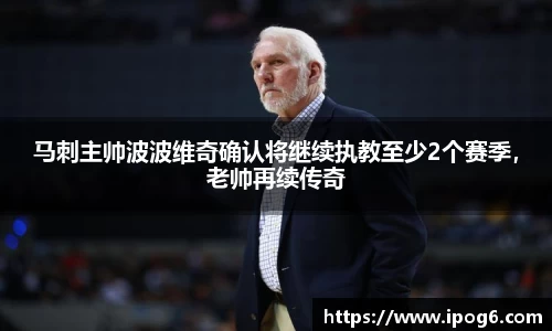 优游