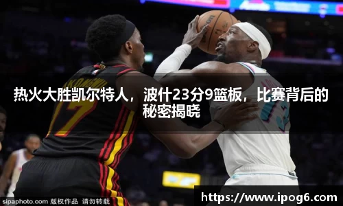 优游