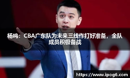 优游国际ub8