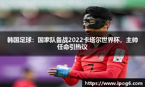 ub8优游国际