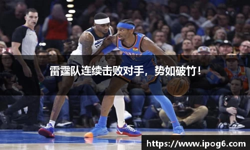 优游