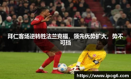 优游国际ub8