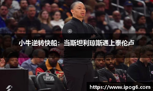 优游国际ub8登录