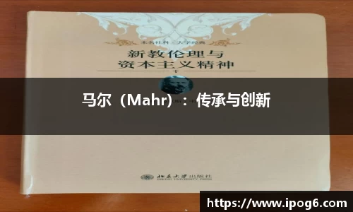 ub8优游国际