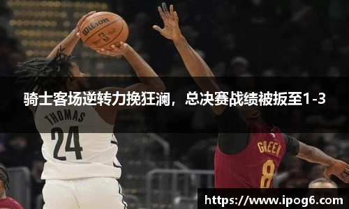 优游国际ub8登录