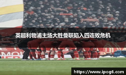 优游国际ub8
