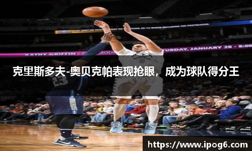 优游