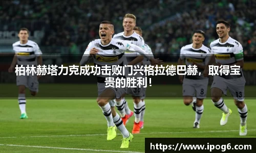 优游国际ub8