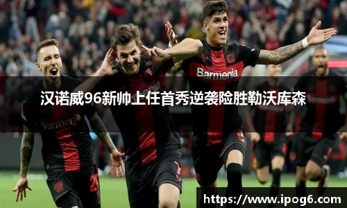 优游国际ub8登录
