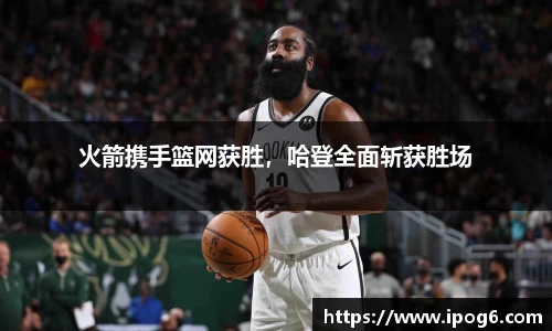 优游