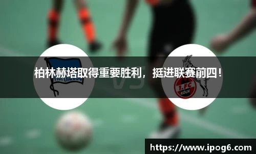ub8优游国际