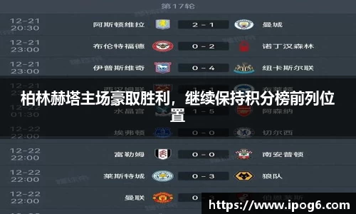 优游国际ub8登录