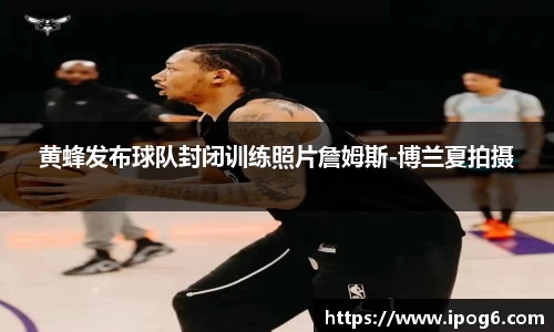 优游