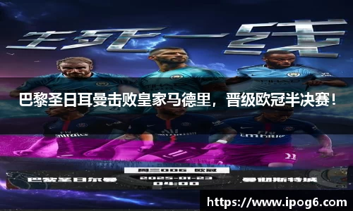 优游国际ub8