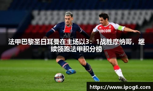 优游