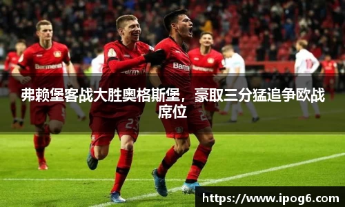 优游
