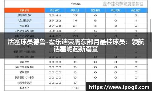 ub8优游国际
