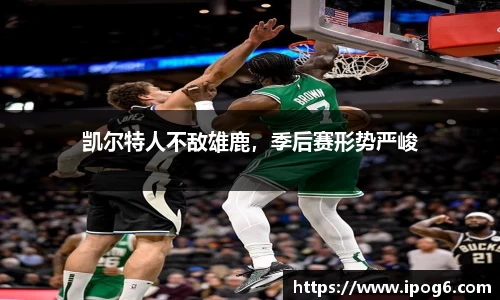 优游