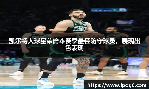 ub8优游国际