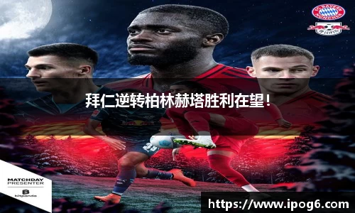 优游国际ub8