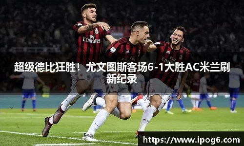 ub8优游国际