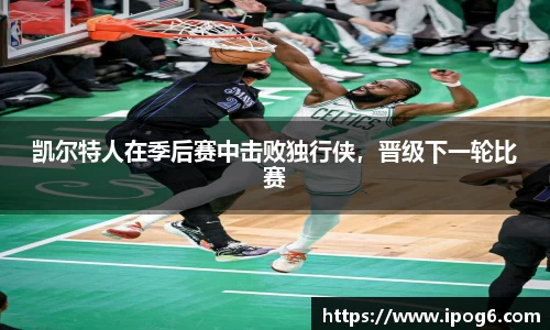 优游国际ub8