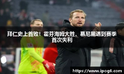 ub8优游国际