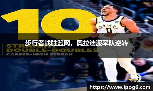 ub8优游国际