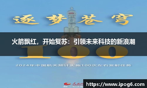 ub8优游国际