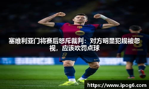 优游国际ub8登录