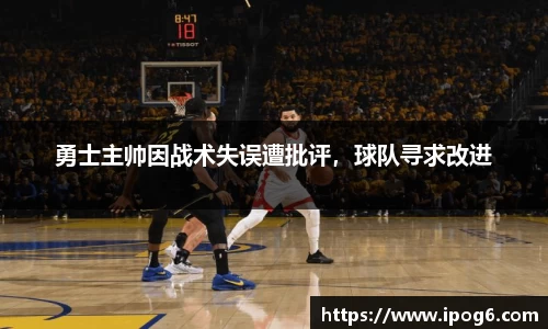 优游