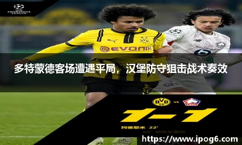 优游国际ub8登录
