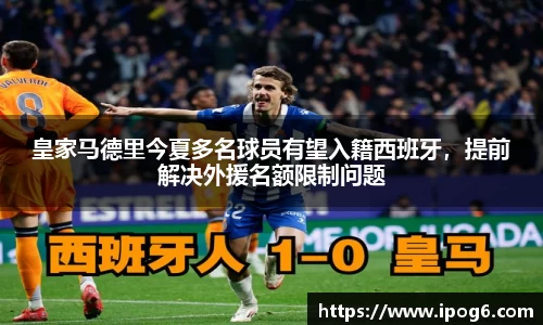优游