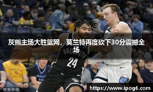 ub8优游国际
